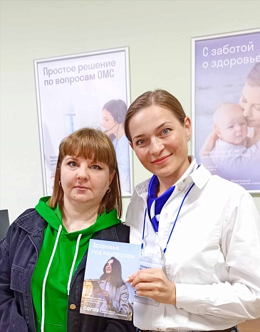 Сотрудники Саратовского филиала «СОГАЗ-Мед» провели беседу с застрахованными , новости, пресс-релизы, статьи, «СОГАЗ-Мед», омс